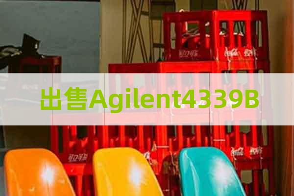 出售Agilent4339B