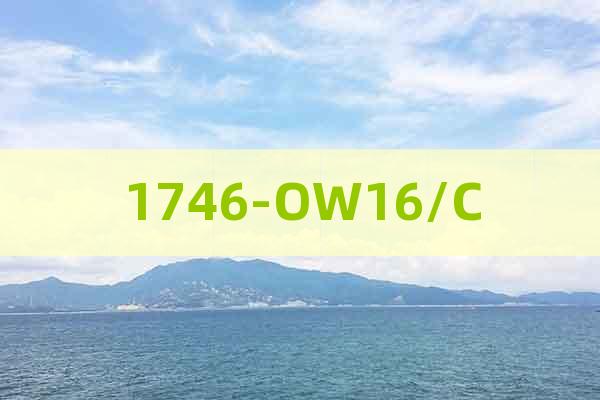 1746-OW16/C