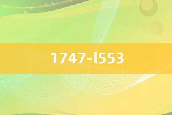 1747-l553