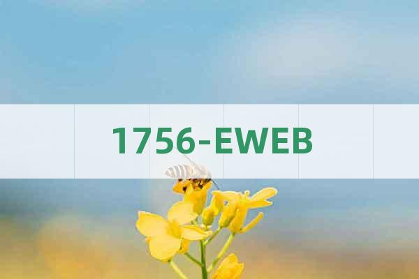 1756-EWEB