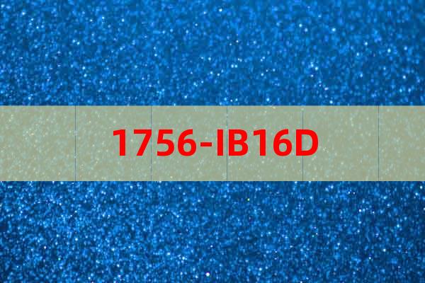 1756-IB16D