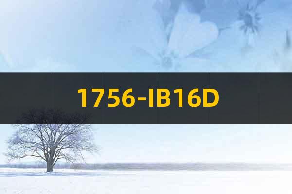 1756-IB16D