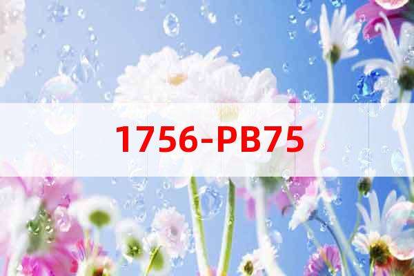 1756-PB75