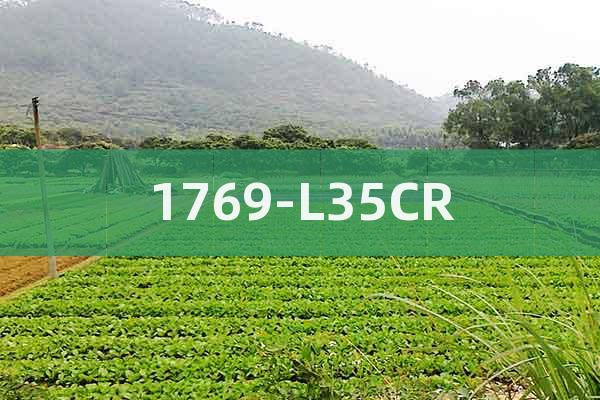 1769-L35CR