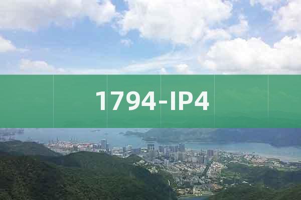 1794-IP4