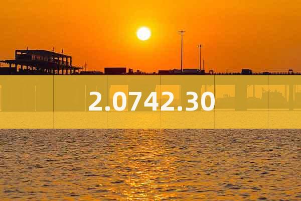 2.0742.30