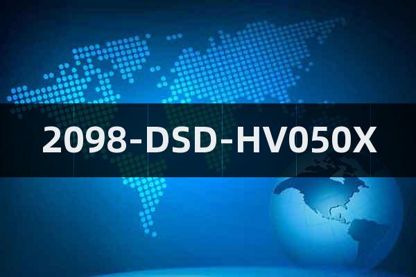2098-DSD-HV050X