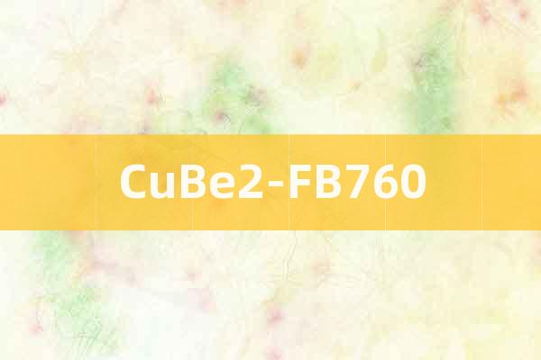 CuBe2-FB760