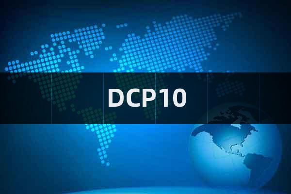DCP10