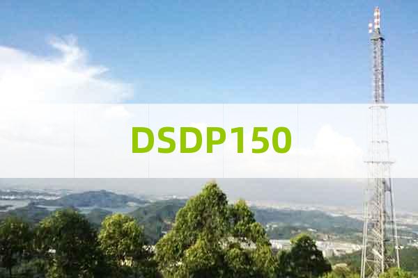 DSDP150