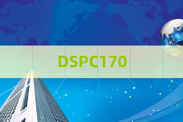 DSPC170