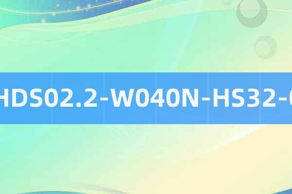 HDS02.2-W040N-HS32-0