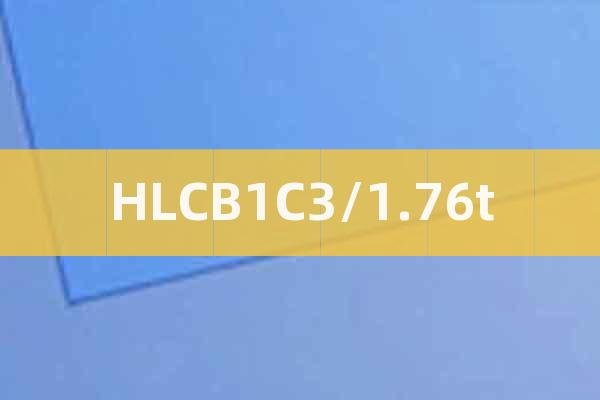 HLCB1C3/1.76t