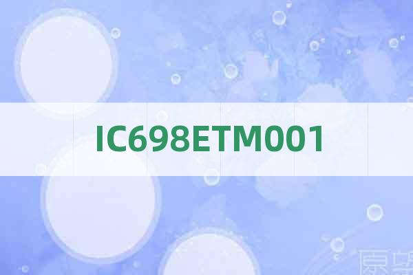 IC698ETM001