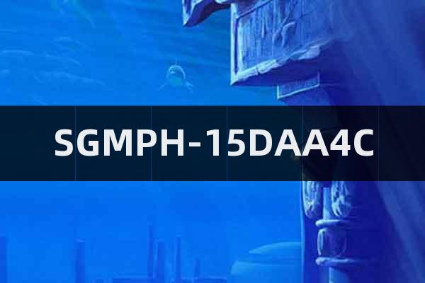 SGMPH-15DAA4C