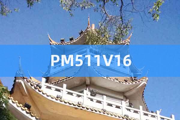 PM511V16